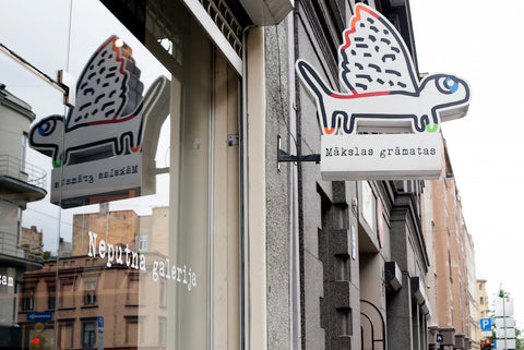 “Neputna” galerijai vasarā saīsināts darba laiks
