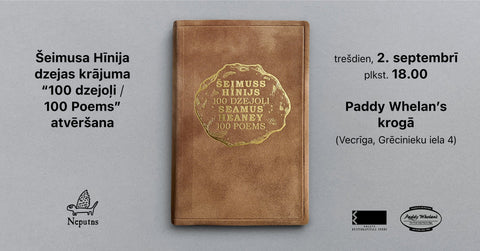 Aicinām uz Šeimusa Hīnija dzejas krājuma atvēršanu!