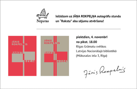Tiekamies Rīgas Grāmatu svētkos 4. un 5. novembrī Latvijas Nacionālajā bibliotēkā!